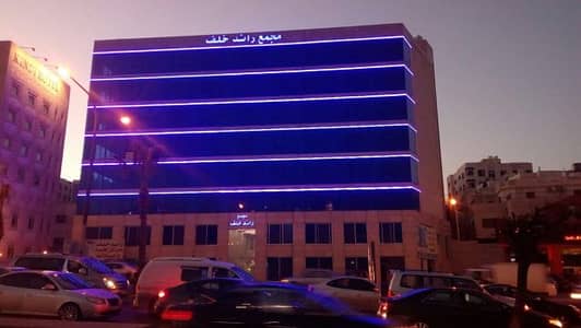 Office for Sale in Shmeisani, Amman - Photo
